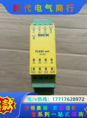 FX3-XTI084002 1044125 SICK议价