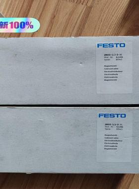 正品JMDD-5/2-D-1C订货号43345全新原装FES