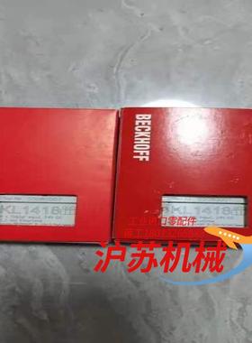 倍福beckhoff模块KL1418