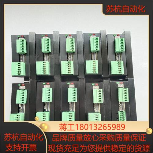 驱动器/控制器  YKRAK信浓57步进驱动器Y2SD2/Y