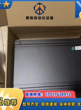 全新和利时K系列单槽IO-BUS背板K-BUST01星形终端议价