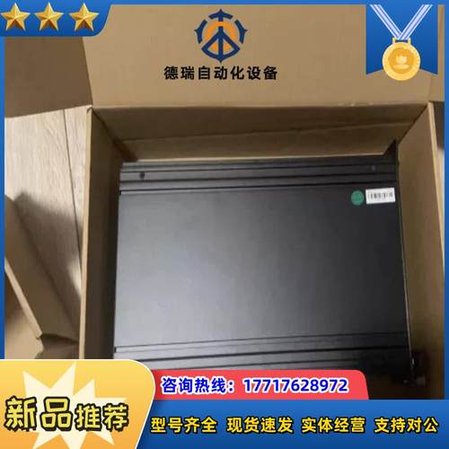 全新和利时K系列单槽IO-BUS背板K-BUST01星形终端议价