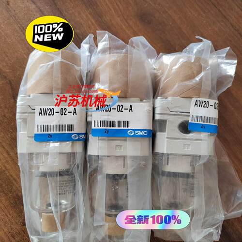 全新原装 AW20-02-A调压阀 实物实拍  正品