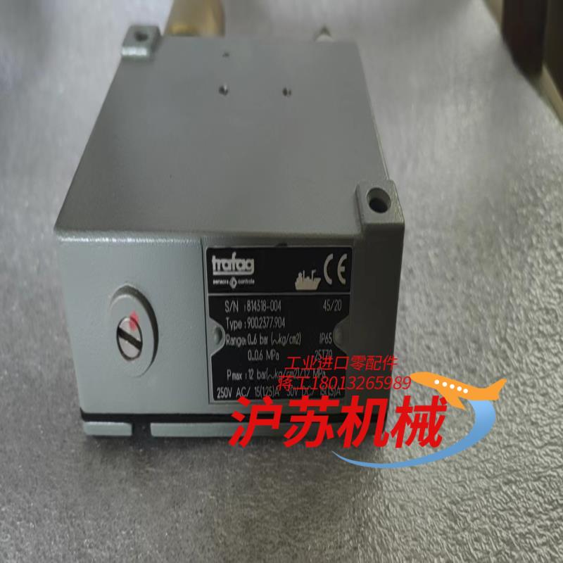 trafag 900.2377.904 压力开关 全新原装正