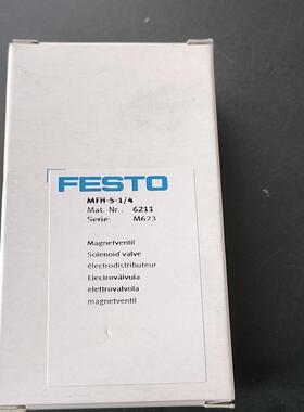 德国FESTO电磁阀MFH-5-1/4 货号6211 3