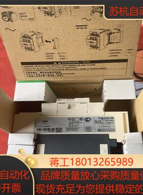 全新正品！带装 接触器CAD323BL