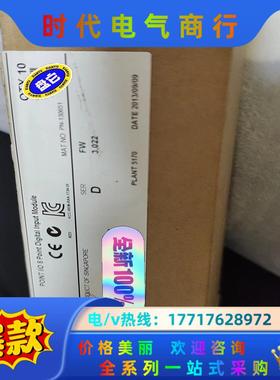 罗克韦尔AB 1734-IB8议价