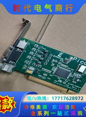 EURESYS 视频采集卡 PICOLO  机器上拆下来的议价