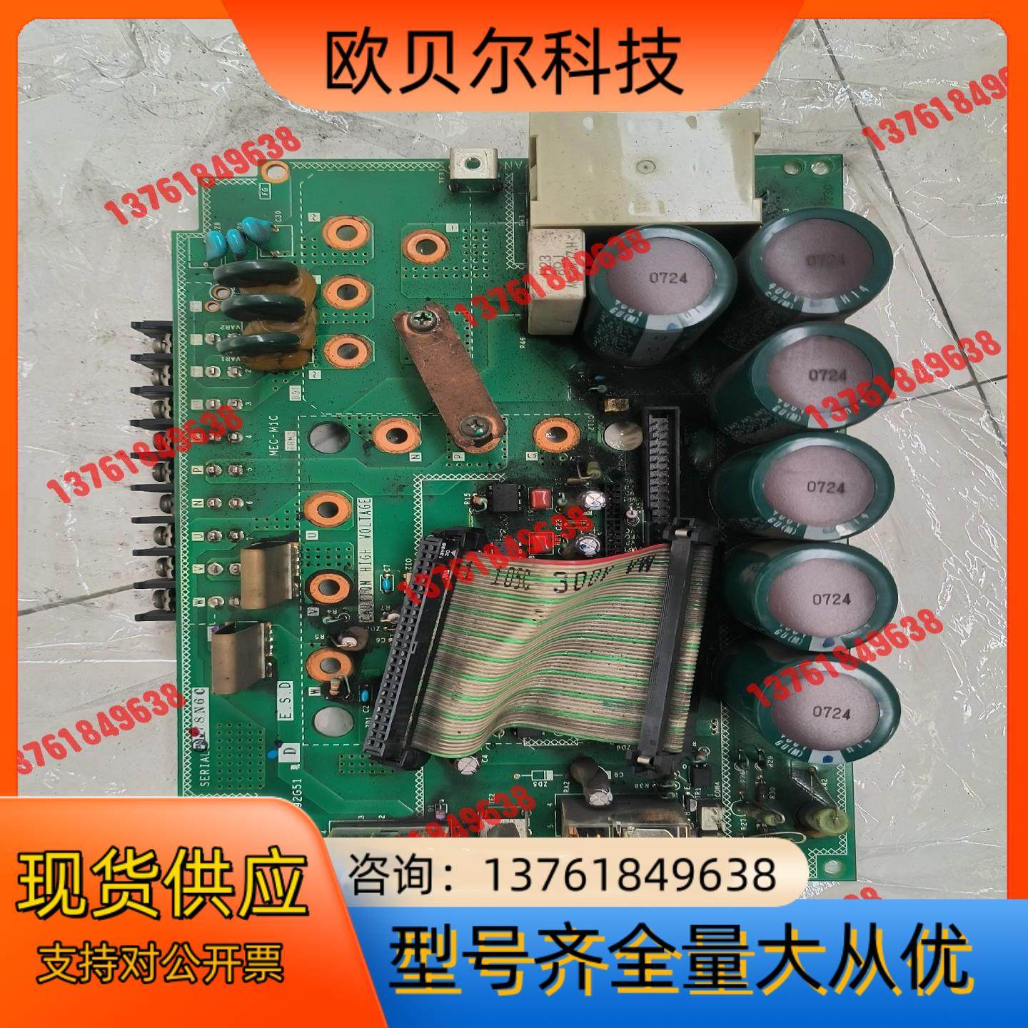 伺服控制器驱动板，型号：J2S-P31A，件，成色较