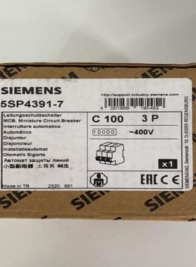 断路器 5sp4391-7 3p c100a断路议价