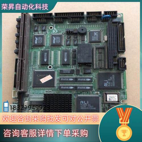 现货SBC8343 REV.A2工业主板成色