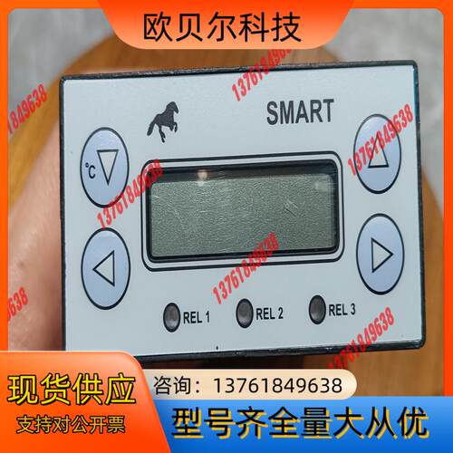 IMO温度控制器SMART  96-2  LF，货成色较