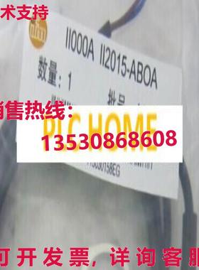 供应原装IFM IIOOOA 112015-ABOA 112015ABOA RS01