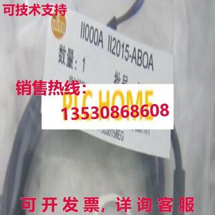 供应原装IFM IIOOOA 112015-ABOA 112015ABOA RS01
