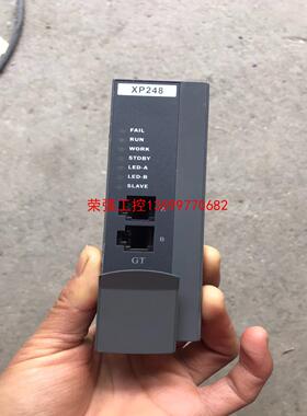 【荣强工控】XP248 实物图 包好 只包功能正常 充新勿扰