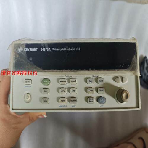 34970A采集器一台，带两块34901A模块，正品拆机，功