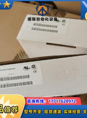 原装全新封ABB模块SA811F议价