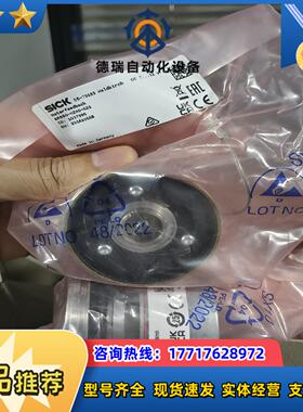 现货 SRS50-HZA0-S21 1037395 全新伺服议价