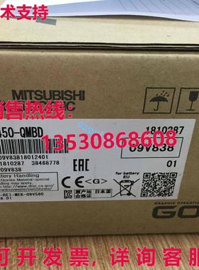 原装供应GT1450-QMBD触摸屏