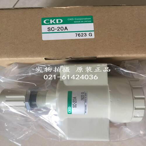 CKD速度控制器SC-20A，SC-25A SC-32A议价