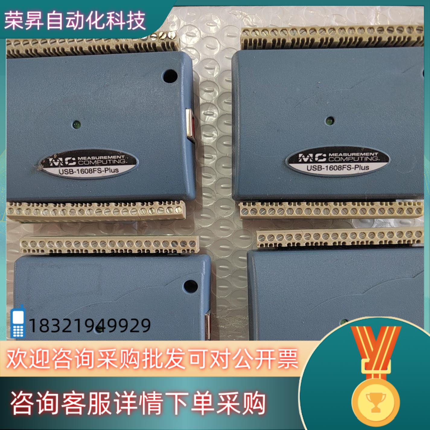 现货NINI USB-1608FS-PⅠusUSB-1208F