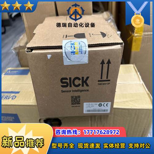 西克S32B-3011BA 激光安全扫描仪21年105643议价