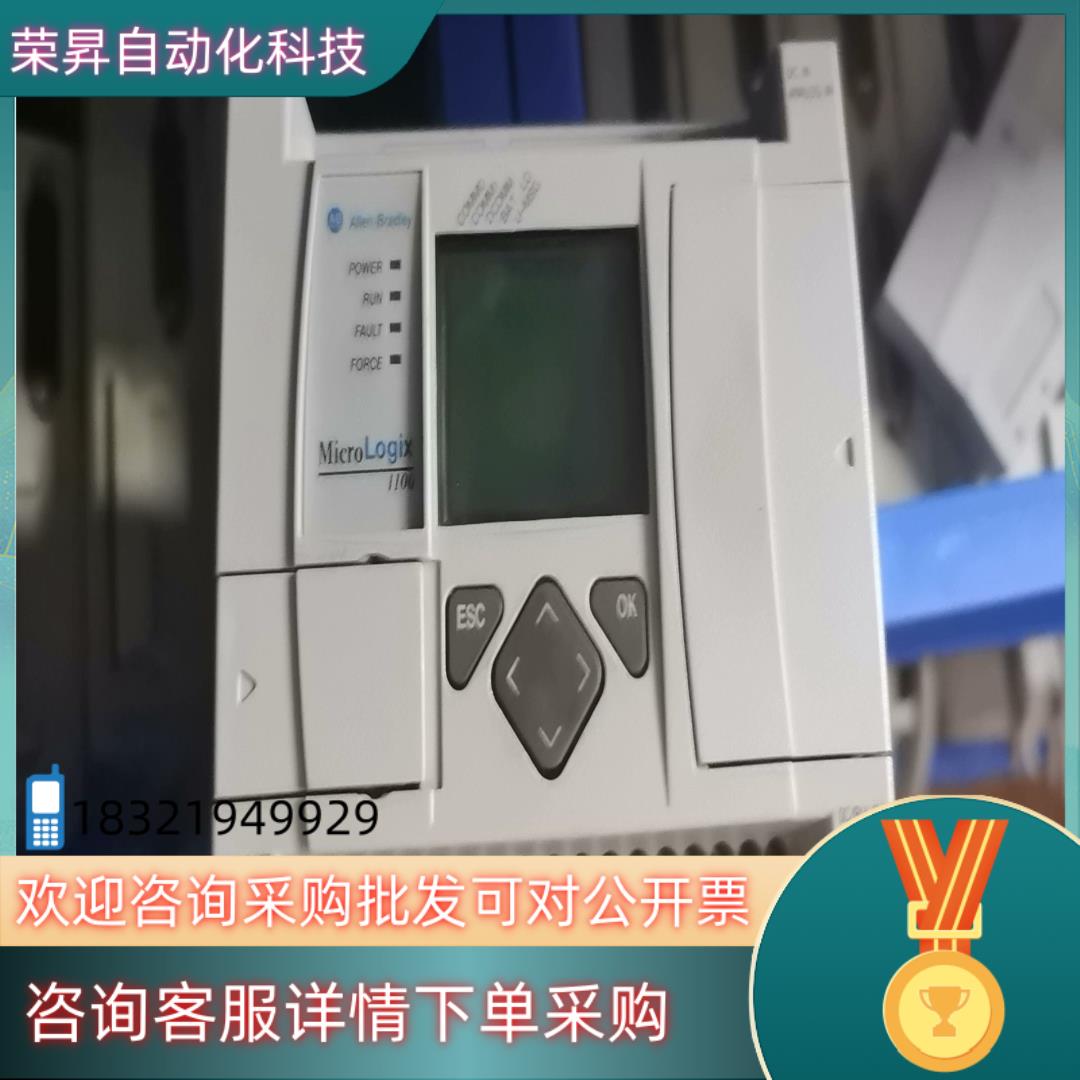 现货1763-L16BBB