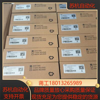 出售GSEE吉诺GIE2008-8TPN多台量大可议价