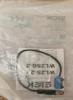 西克 sick WL2SG-2P3235订货号1065929