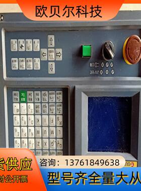 广泰数控系统GREAT-66TAI  功率1O0W  电压2