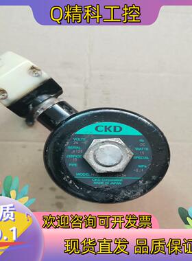现货CKD电磁阀 HVB71-15F-5-3H-DC24V高真空