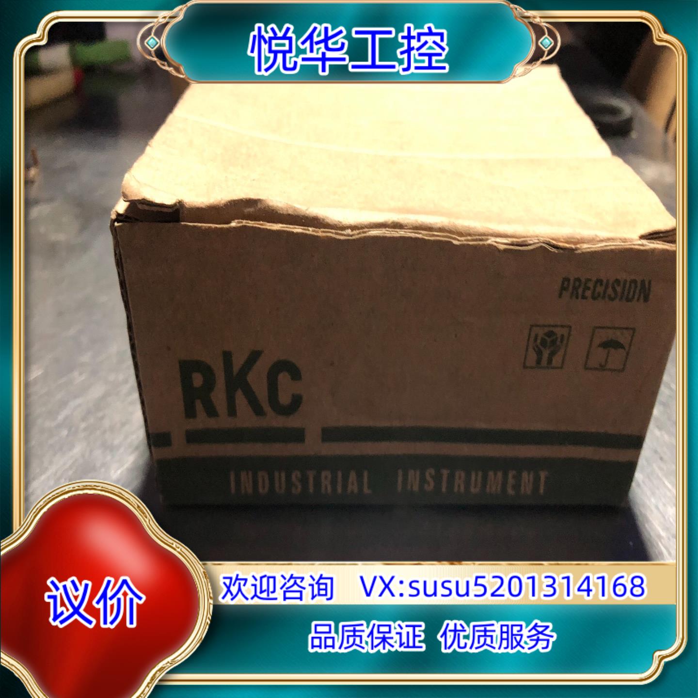 原装原装正品RKC CH402 智能温控仪温度表现货拍摄1台！议价