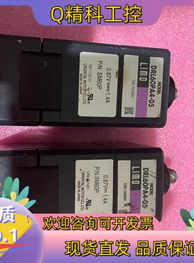 现货东方直线推杆五步进马达DRL60PA4-05LIMO1.
