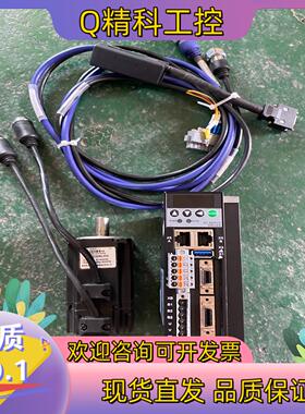 现货400W华大TSVB系列EtherCAT总线型绝多圈对值伺服