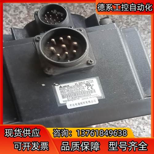 台达伺服电机ECMA-E11820PS喜欢的私聊