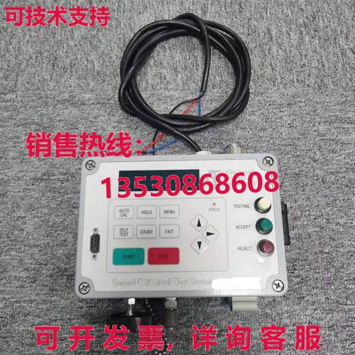 CTS C-20 C-20S 100DC 泄漏测试仪器,/现货库存