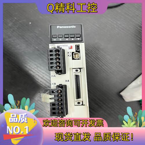 现货100W伺服驱动器MADLN05SG余货未安装使