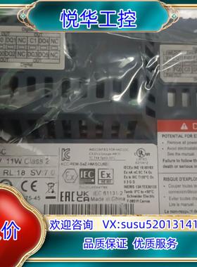 原装HMISCU6B5  触摸屏 全新原装正品 需议