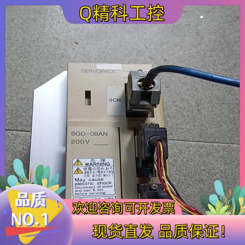 现货安川驱动器   SGD一08AN  200Ⅴ   750W