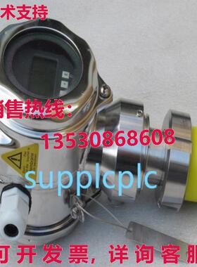 原装供应E+H 压力开关 FMB70-CA59/0