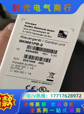 BK Mikro  BKM91PB-2控制器议价