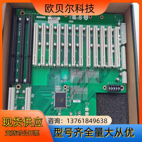 PX-14S3-RS-R50威达工控主板，全新原装正品，实拍