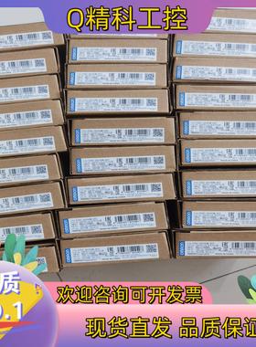 现货E5DC-QX2ASM-802温控器2022年7月产现