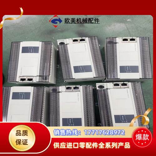 信捷PLC，XD5E-60T10-E。有要的嘛，测试好发货议价