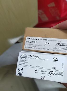 易福门PN2022 PN2092 SH0500 PN2093