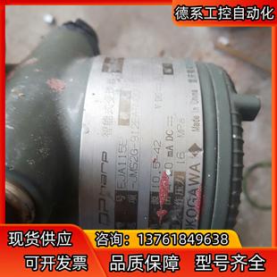 横河EJA115E JM差压变送器 带一体平衡阀组件