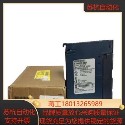 GE   IC694MDL940F