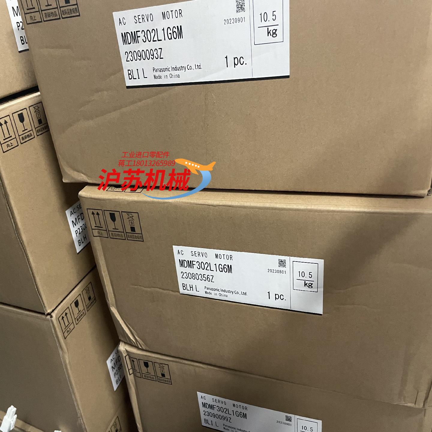 全新原装A6 MDMF302L1G6M，3KW伺服电机