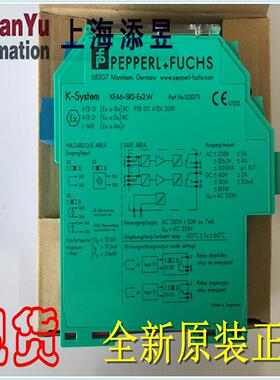 KFA6-SR2-Ex2.W/1.W.LB，KFD2-SR2-EX2.W，KFA5-SR2-EX2.W