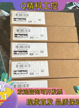 现货压力开关压力继电器PSB100AF1A